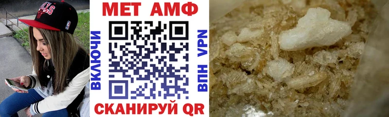 OMG ссылки  darknet Telegram  АМФЕТАМИН Premium  Афипский 