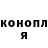 Метадон VHQ Kaori's