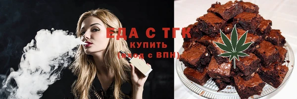 марки lsd Вязники