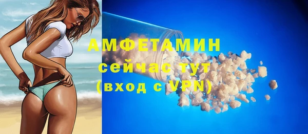 героин Вязьма