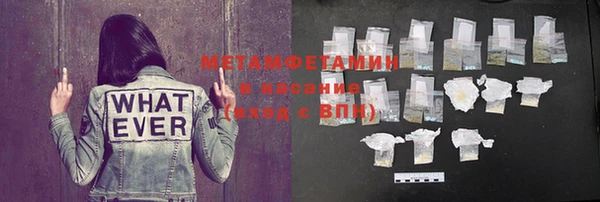 героин Вязьма