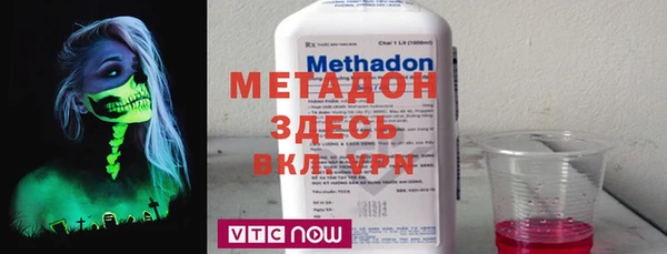 марки lsd Вязники