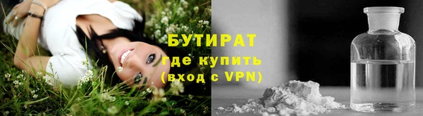 марки lsd Вязники