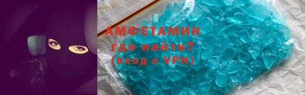 каннабис Володарск