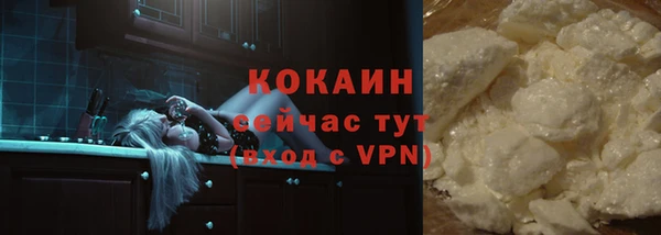 героин Вязьма