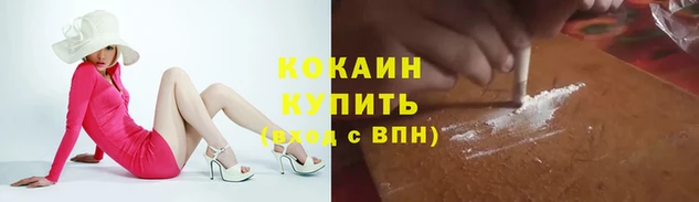 марки lsd Вязники