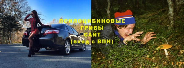 каннабис Володарск