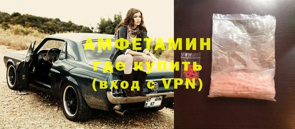 героин Вязьма