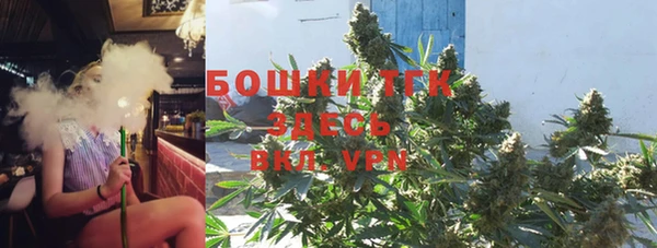 героин Вязьма
