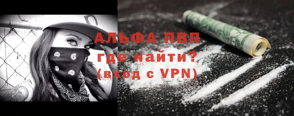 марки lsd Вязники