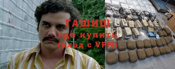 каннабис Володарск