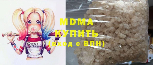 не бодяженный Верхнеуральск