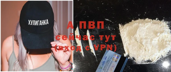 2c-b Вяземский