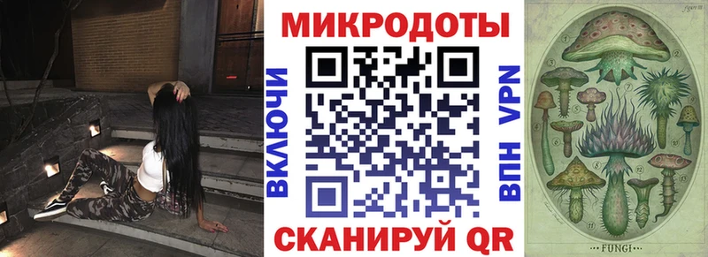 omg онион  магазин    Афипский  площадка Telegram  Псилоцибиновые грибы Cubensis 