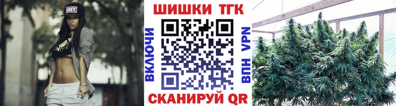 МАРИХУАНА ГИДРОПОН Афипский